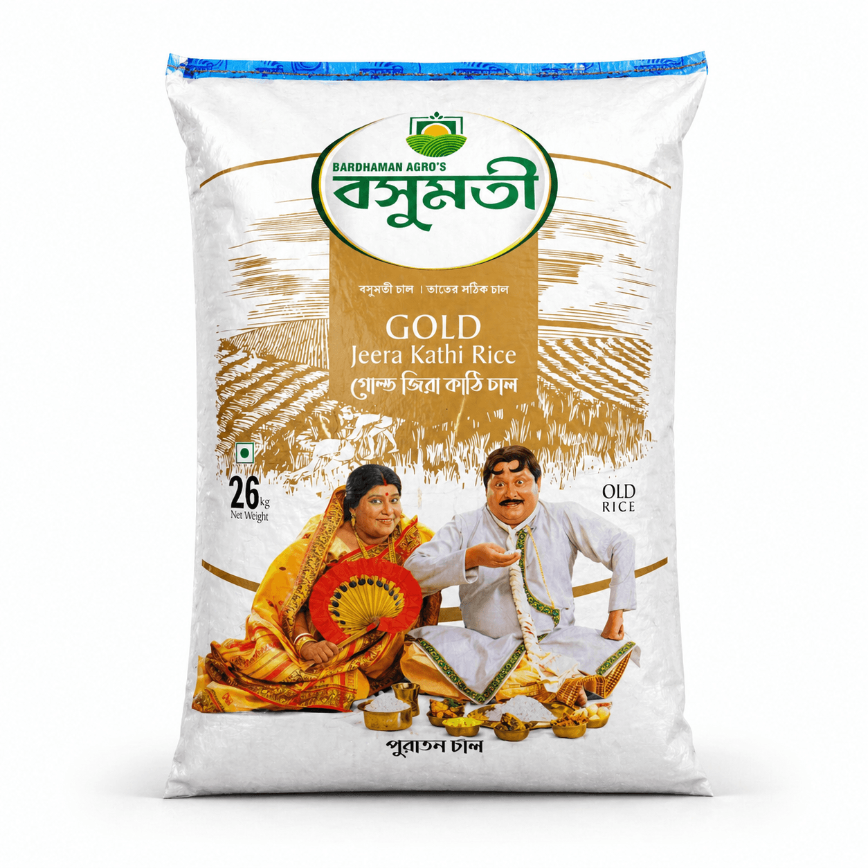 Jeera Kathi Classic
